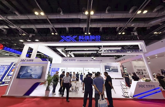 1752483758340497.jpg 新聞通稿內(nèi)圖3(完).JPG